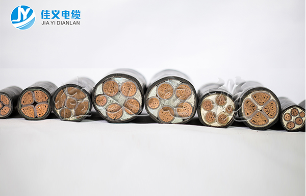 低烟无卤电力电缆