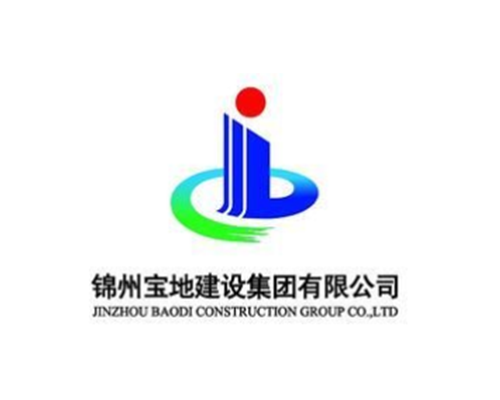 锦州宝地建设集团有限公司
