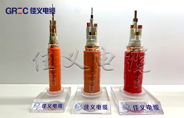 广州YTTW柔性矿物质绝缘防火电缆厂家