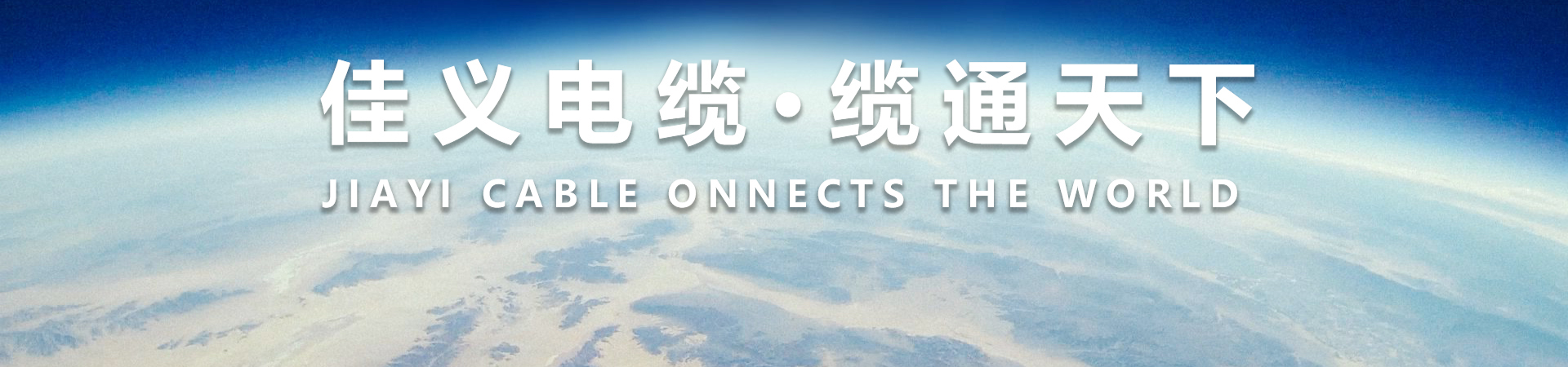 https://www.syjydl.cn/data/upload/202609/20260902142219_806.jpg